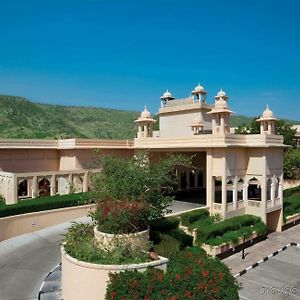 Trident Jaipur